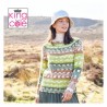 King Cole Nordic Chunky - Fair Isle Muster integriert