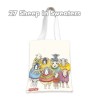 Emma Ball - Baumwolltasche - Tote Bag