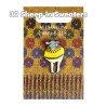 Emma Ball - Anstecknadel - Enamel Pin