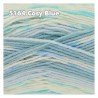 King Cole Cosy Love Aran - das kuschelige Babygarn
