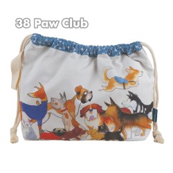 Emma Ball - Beutel mit Kordelzug - Drawstring Bag