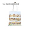 Emma Ball - Baumwolltasche - Tote Bag