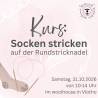 Socken stricken auf der Rundstricknadel mit Bianka - Kurs-Ticket für den 31. Oktober 10-14 Uhr