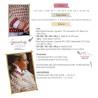 Irgendwie frisch - Download-Anleitung für einen Pulli aus WYS Exquisite 4ply und Signature 4ply von Jutta Bücker